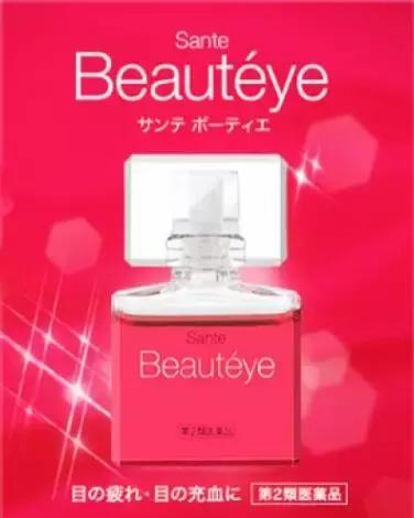 日本药妆排行榜前十名,日本必买的十大药品品牌