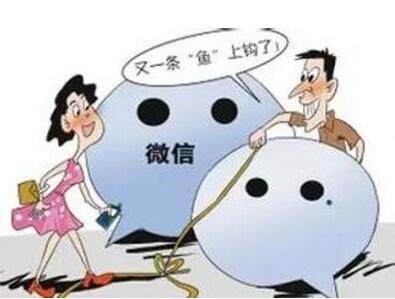 代购900元被刑拘 (杭州代购被刑拘)