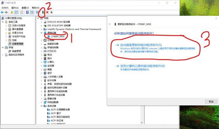 手机连不上电脑怎么解决,手机连接不上网络怎么办