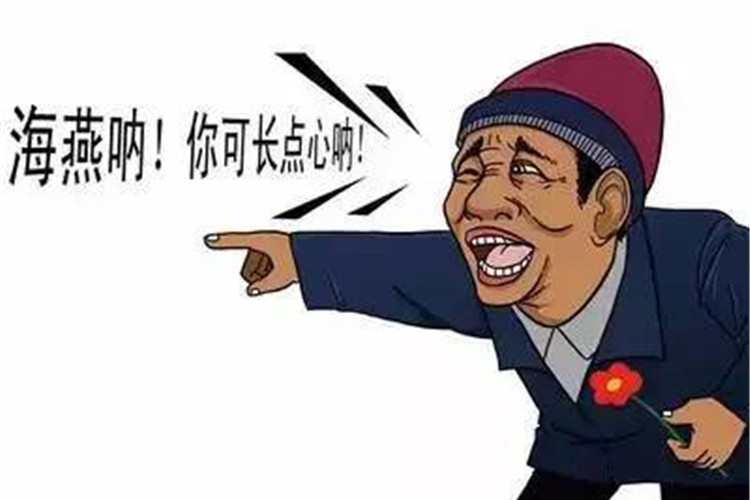 现在海外代购安全吗,海外代购说真话