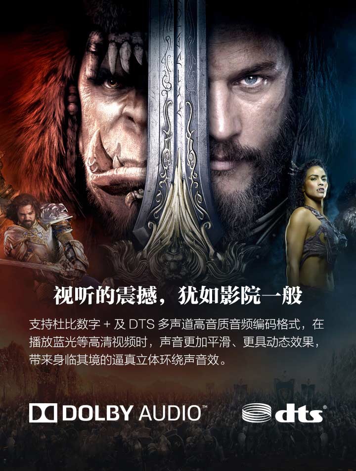 电视机顶盒的使用体验,电视机顶盒体验