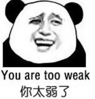 英国留学圈的大学,英国留学水真的很深吗