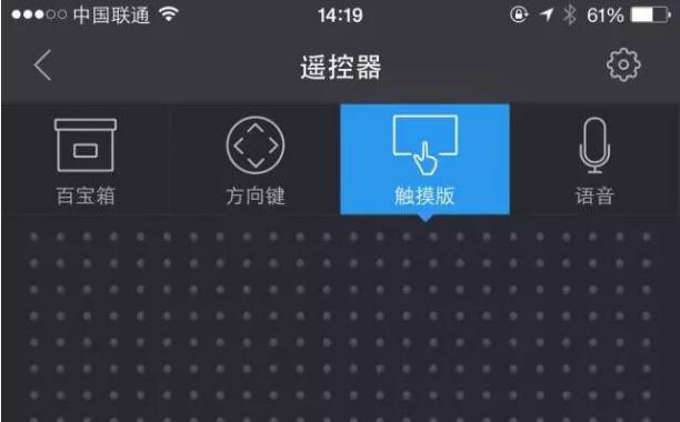 极米z4air投影效果,极米z4air评测视频