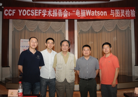 江本胜的水知道答案书籍,江本胜水知道答案视频