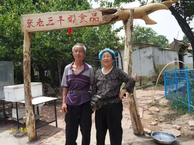 威海荣成海上时光,威海悠闲旅游