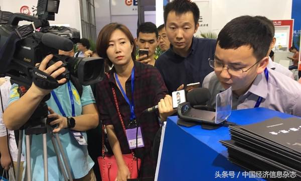 探访高交会,思必驰2017