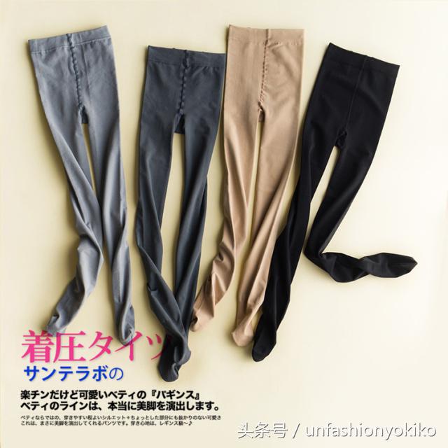 秋冬保暖连裤袜品牌,秋冬连裤袜哪个牌子质量比较好