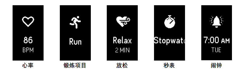 最强手环计步器,最强运动手环性价比超高