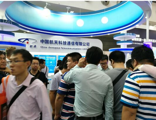 航通集团有限公司,航通集团