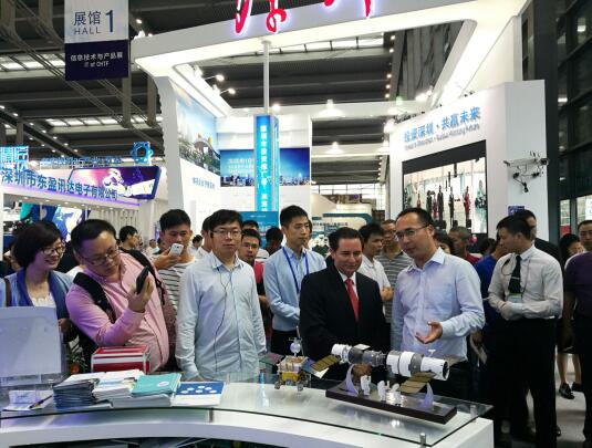 航通集团有限公司,航通集团