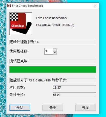 惠普820g3笔记本,惠普g3游戏本评测