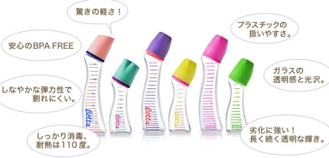 日本妈妈用品推荐,2019日本十大必买清单母婴产品