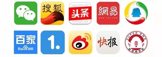 快消新鲜事,快消最新资讯