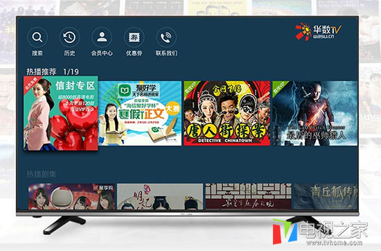 55寸智能电视机最好的推荐,oppo智能电视k9和海信55e3f