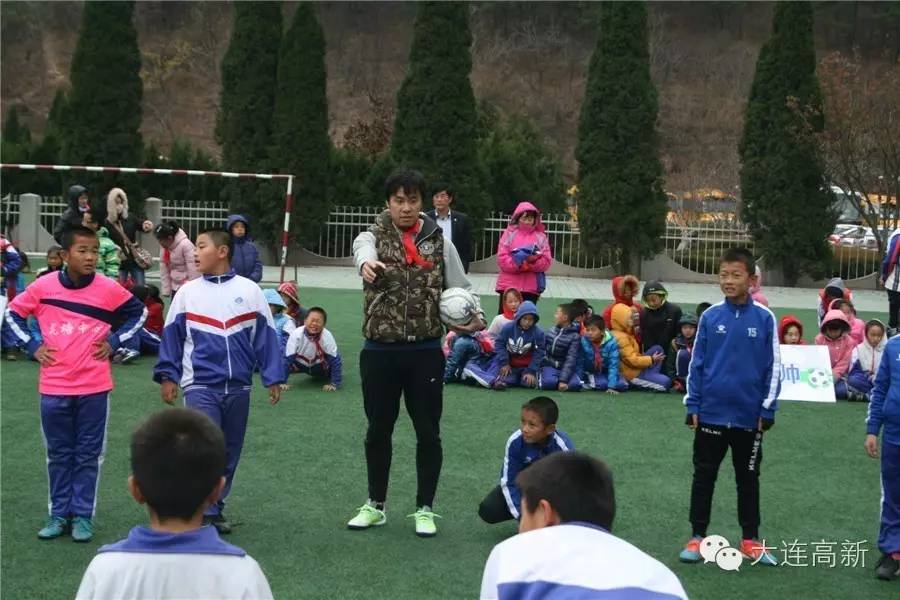 龙王塘中心小学足球队,龙王塘中心小学足球