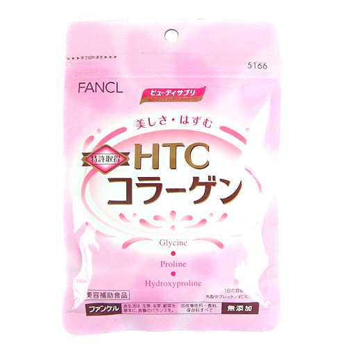 双十一好货买不停,双十一低价商品