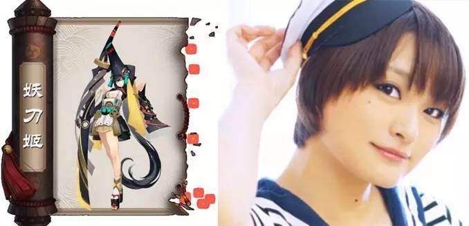 阴阳师百鬼夜行火影配音,阴阳师声优和鬼灭之刃声优