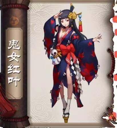 阴阳师百鬼夜行火影配音,阴阳师声优和鬼灭之刃声优