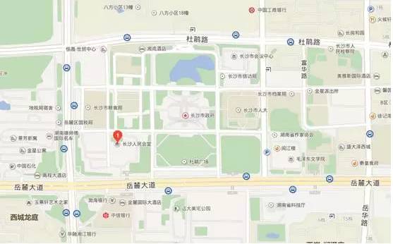 闪耀119，“村长”李锐YOYO齐助阵——湖南省“119”消防安全宣传月启动仪式暨消防舞台剧首演礼！