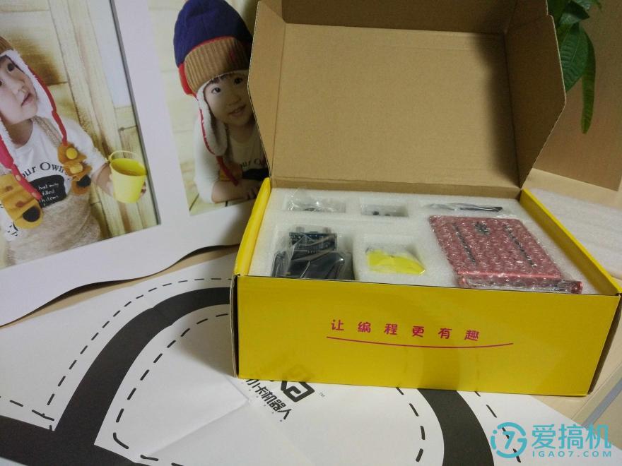 动脑机器人,机器人动手又动脑