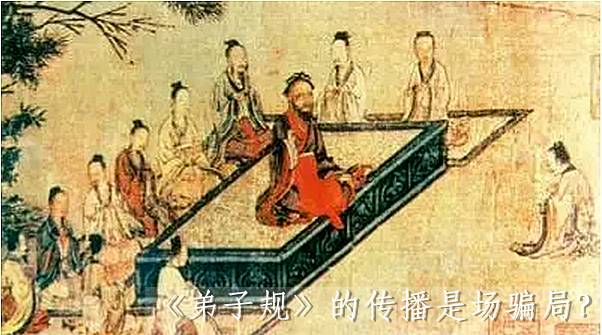 启蒙读经,少年读国学书籍