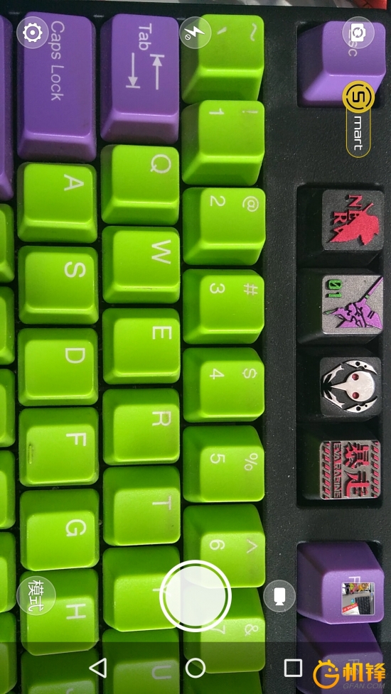 一键省电,一键省电60分钟