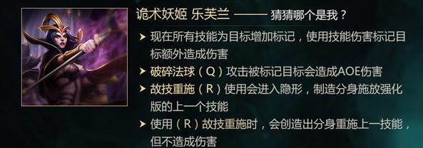 lol英雄联盟上单十大最强英雄,lol目前版本最强势的英雄