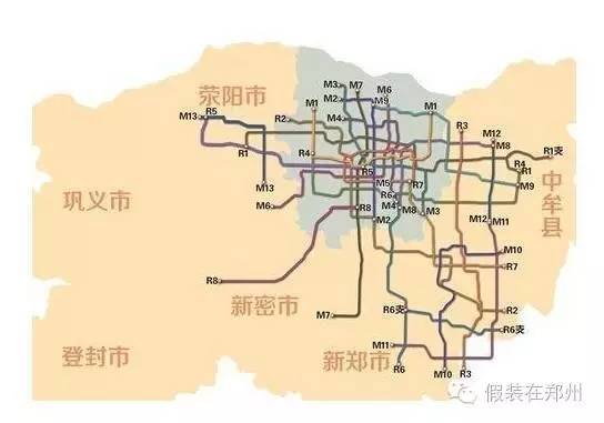 中国第二大会展中心,航空港区高铁站