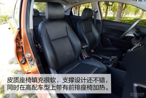 5万内最值得入手的两厢家用车,买车既要面子又要里子推荐这3款