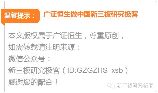 产教融合校企合作发展论坛,产研结合助力中医药