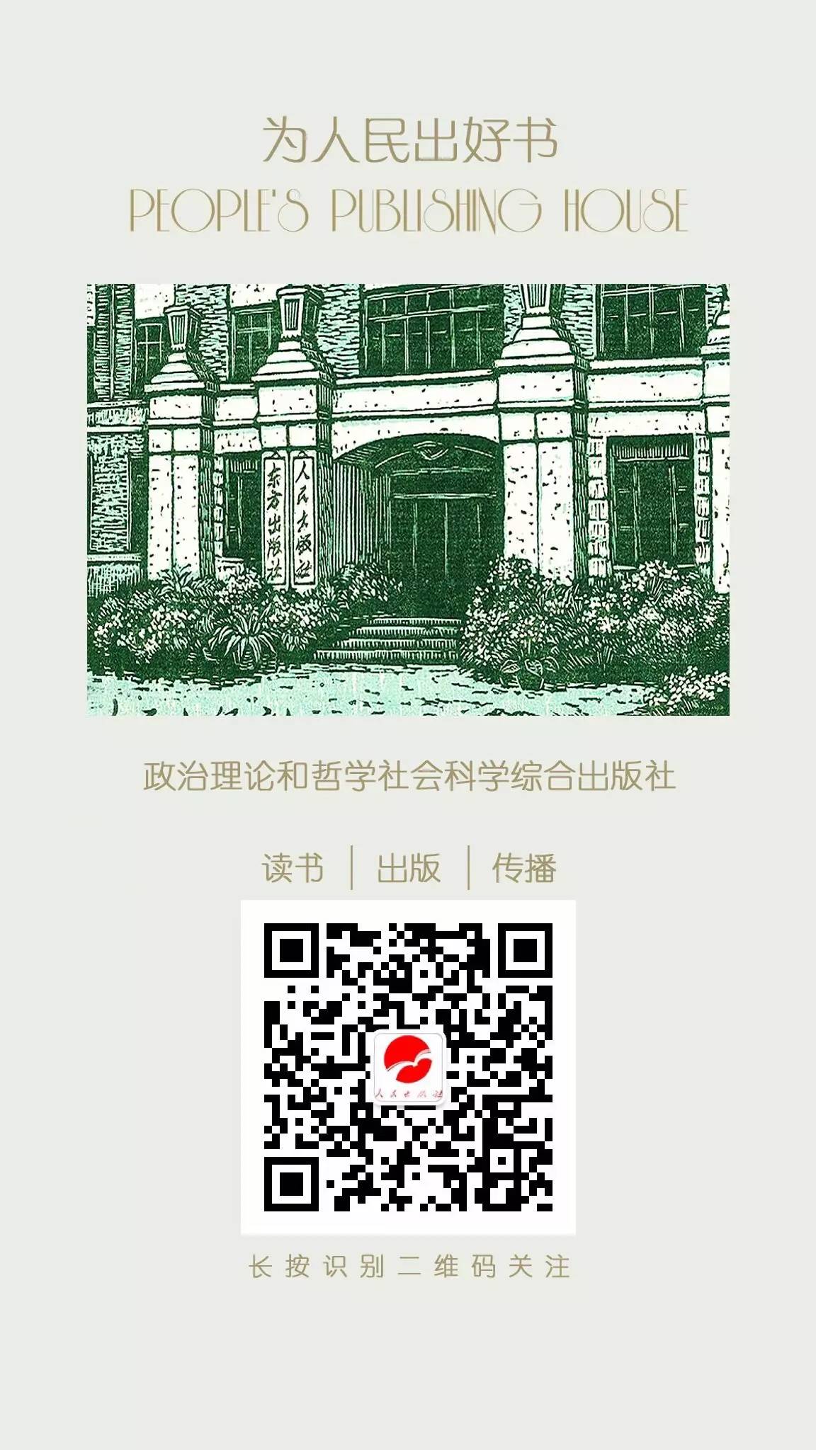 你知道中国工匠精神的起源吗,工匠精神的历史渊源