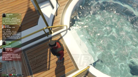 gtaol防弹衣怎么全买满,gta防弹衣怎么卡20件