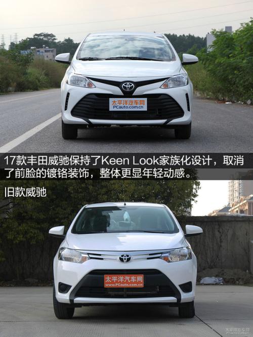 花钱少性价比高的车,花钱少的豪华车