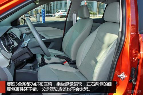 花钱少性价比高的车,花钱少的豪华车