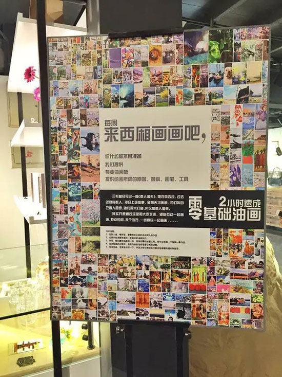 购物中心有哪几大品牌优势,这些品牌你一定不能错过