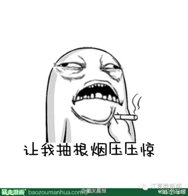 纸坊一饭店私售潲水被罚款2000元｜香烟突然爆炸，男子被震成……