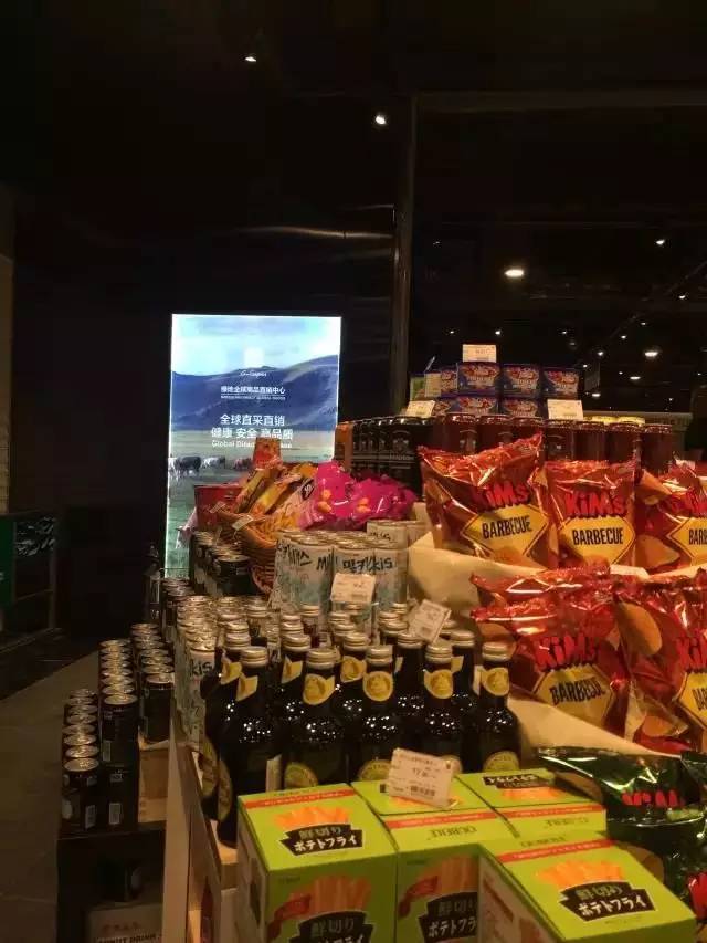 苏城进口超市辣么多丨哪家在家门口？哪家环球美味更齐全？都在这条微信里！