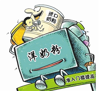 国内奶粉品牌有几家出口了,有哪些品牌奶粉被淘汰