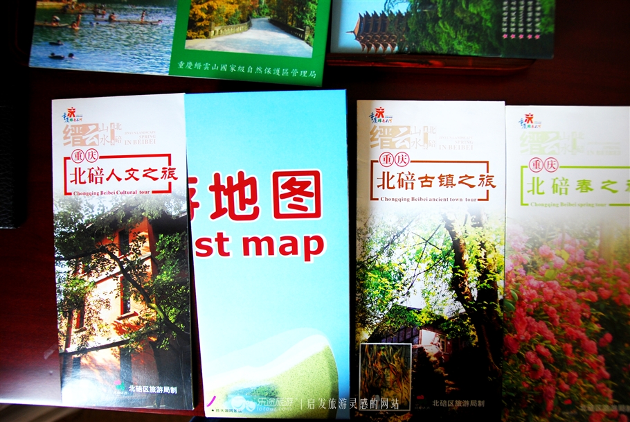 漫步缙云“自然小径”书写自然笔记