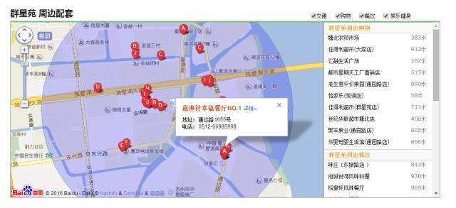 应届毕业生租单身公寓,毕业生如何租到适合自己的小公寓