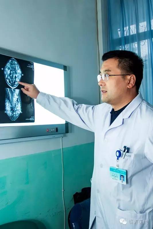 临沂市兰山区人民医院骨科大夫,临沂市人民医院骨科医生排名