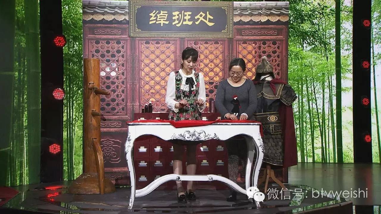 养生堂2020完整版5月29日,养生堂2020全集视频直播