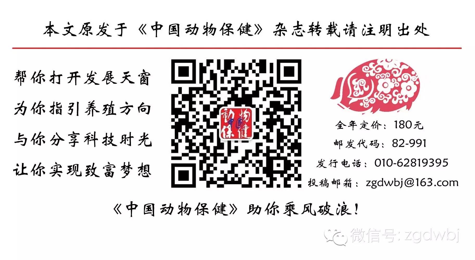 霉变饲料怎么脱霉,牛吃了霉变饲料中毒的症状