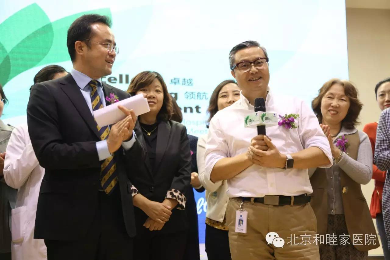 世界早产儿日居家护理,世界早产儿日活动