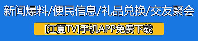 纸坊一饭店私售潲水被罚款2000元｜香烟突然爆炸，男子被震成……