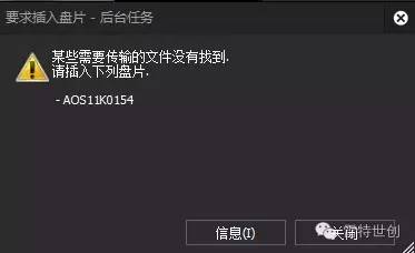 edius影视剪辑基础入门教程第1讲,edius怎么让画面流畅播放