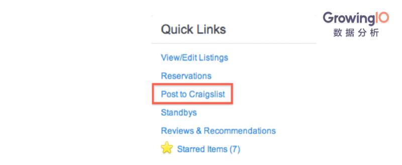 从小白到总监晋升之旅,从小白到运营总监