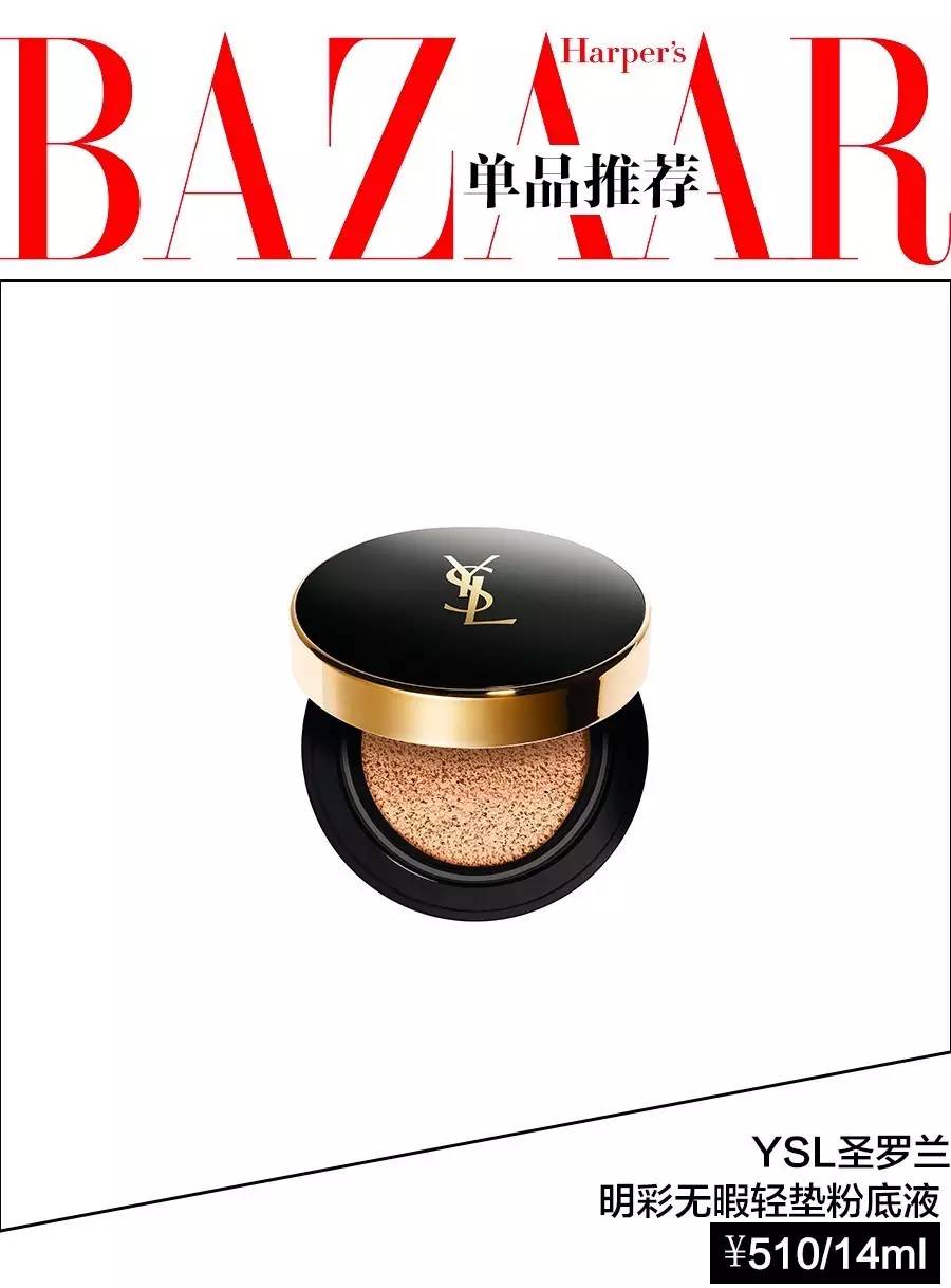 体重涨得太快身上有纹,体重涨了