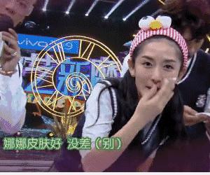 明明底妆眼妆都很好还是不好看,底妆完美但不要眼妆了