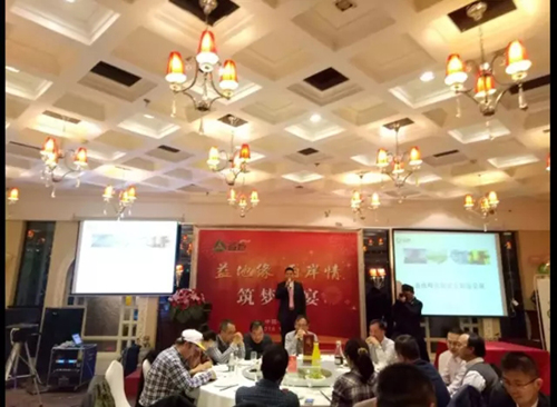 2023山东植保会参展企业名单,全国植保会参展企业名单